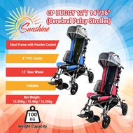 CP Buggy 12" / 14" / 16" Cerebral Palsy Stroller – Foldable with Removable Canopy & Adjustable Footr