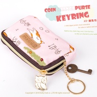 [Dolly Club] Key Case-A8-Just Short Corgi-Pink-617-Waterproof Cloth Bag