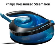 Philips Pressurized Steam Iron GC7846 Household Handheld Garment Steamer Intelligent Temperature Con