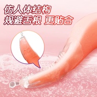 2025New Year's New Comfortable New Oral Condom Lock Sex Toys Alternative Toys Oral Condom for Adults