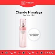 CHANDO Himalaya Pink Diamond Firming Delicate Rose Toner (110ml) 自然堂粉钻紧致细嫩 太空玫瑰水爽肤水 肌肽反重力 补水保湿 (110ml)