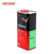 TRANSPEED 0AM DSG DQ200 0CW 6 Speed TCM Auto Transmission Dry Gearbox Valve Body Fluid For VW AUDI S