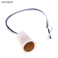 tinchighid E12 Base Light Socket Bulb Lamp Holder Converter 220~250V Plastic Nice