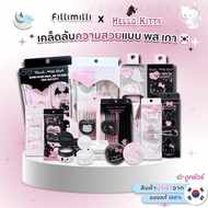 Hello Kitty Fillimilli Angle & Devil Makeup Tools Electric Eyelash Curler Details Are Below.