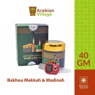 Bakhour Oud Makkah & Madinah 40 GM