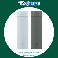 Zojirushi SM-GA60-HM /HL Thermos Flask (600ml)