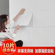 3d tiga dimensi stiker dinding, Kamar tidur wallpaper menancapkan,