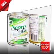 Nepro HP เนปโปร 237 ml.