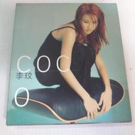 COCO李玟首張廣東專輯憂傷天使紙盒+造型寫真冊極新絕版