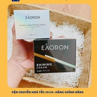 Eaoron day and night whitening and brightening cream, Australian domestic standard product, long Dat