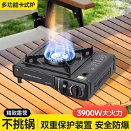 Portable Camping Stove Butane Gas Black Outdoor Camping Special Without Gas Canister