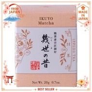 Ippodo Tea Shop Matcha Ikuyo no Mukashi 20g x 1 box nmshop