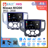 GHSAA EKIY KK5แอนดรอยด์10วิทยุติดรถยนต์สำหรับ Nissan NV200 2011 2015 2016 2017-2018 2din รถยนต์เครื่องเล่นมัลติมีเดียสเตอริโอ Carplay วิทยุ DVD ติดรถยนต์ HSWQH