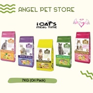 Icats Meal Time Super Premium Cat Food 7kg