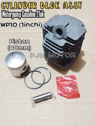 Wp10 2tak Blok komplit cylinder block assy boring mesin pompa air alkon 1 inci inchi