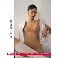 Aimer Chuang Spring Summer Vest Bra - Round Neck, Comfortable Cooling Design
