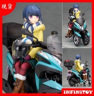 【代理版】ALTER《搖曳露營△》志摩凜 三輪機車 Ver. 1/10 比例模型