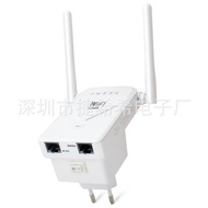 Wifi Signal Amplifier Dual Band 2.4g/5g Repeater AP Amplifier Router 750M Gigabit Wireless AP