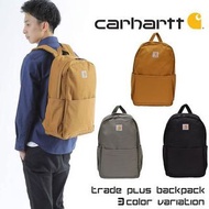 Carhartt Trade Plus雙肩包
