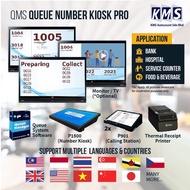 QMS Queue Number Kiosk Pro Queue System Queue Management System