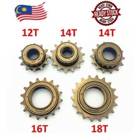 Bicycle Spoket FREEWHEEL 16T 18T PREWEN Basikal Lajak