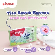 Pigeon Baby Wipes Sakura 50's | Paraben-Free Non-Alcoholic Baby Wipes