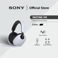 Sony INZONE H9 Wireless Gaming Headset | Noise Cancelling | 360 Spatial Sound for Gaming | Boom Micr