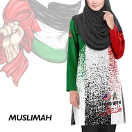 MUSLIMAH (7XL) CLEAR STOCK T-SHIRT MUSLIMAH SAIZ 7XL