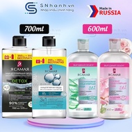 I am the best Ya Samaya 3in1 makeup remover with Aloe Vera and Rose extract in 600ml and 700ml bottl
