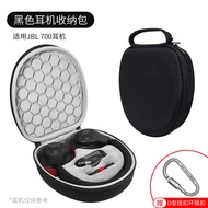 JBL Headphone Storage Box Protective Cover for TUNE700 T710BT T720BT Tune750BTNC 760NC T770NC LIVE66