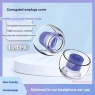 Suitable for Sennheiser MOMENTUM2 Bluetooth Earphone Silicone Case IE60 Earbud Case IE900 Ear Cap IE