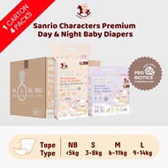 [Carton] ICONIC × Sanrio Premium Baby Diapers - Tape × 4 (NB28s / S52s / M46s / L42s)