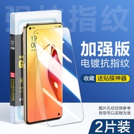 SmartDevil Miếng Dán Màn Hình Cho OPPO Reno 8 Pro Reno8 Z Reno7 Z Reno 7 Pro Reno 8 Pro+ Miếng Dán K