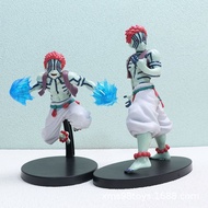 2 Style Anime Demon Slayer Douma Premium Chokonose Noodle Stopper Anime Figure Action Figures Collec