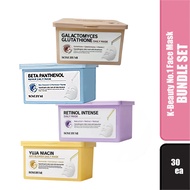 [BEST SELLING] SOME BY MI DAILY MASK 30EA BUNDLE SET (Glutathione daily mask, Yuja daily mask, Retin