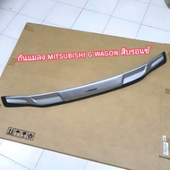 กันแมลง mitsubishi g-wagon สีบรอนซ์ ใส่ปี 1996 - 2005