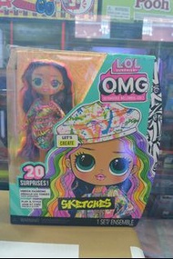 LOL Surprise OMG Sketches 娃娃