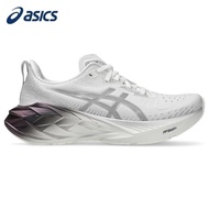 (ASICs) Asics novabast 4 men's running shoes and women's running shoes