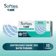 Softies Daily Mask 30's ✌