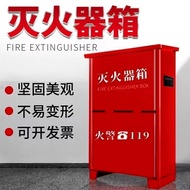 S-T🔴Huajie Fire Extinguisher4kg2for Stores Only2/3/5/8Fire Extinguisher kg Fire Protection Equipment Set CGNI