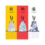 beg badminton beg raket badminton beg badminton yonex Badminton Sanrio Badminton Racket Bag Badminto