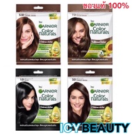 การ์นิเย่ คัลเลอร์ แนทเชอรัลส์ แพค 6 ชิ้น | Garnier Color Naturals 6 pcs (สีผม,ยาย้อมผม,Garnier Hair