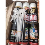 PU FOAM SPRAY / POLYURETHANE FOAM / FOAM SEALANT Polyurethane Foam Sealant Foam PU Foam Kualitas Ter