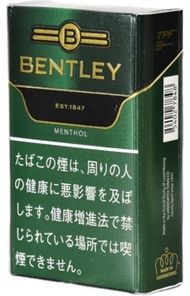 BENTLEY MENTHOL isi 10 (1,5jt) MENTOL ROKOK SLOP JEPANG JAPAN