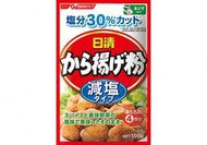 日清減鹽炸雞粉 100g