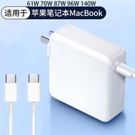 Sesuai untuk Penyesuai Kuasa Komputer Riba Apple 45W 60W 85W 87W 96W 140W Pengecas MacBook