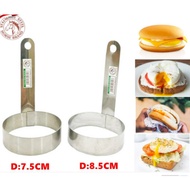🍔Stainless Steel 7.5/8.5cm Egg Bunjo/ Omelette Egg Frying / Fried Egg Tools/ Egg Banjo Alat masak te