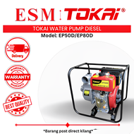 TOKAI Water Pump Set DIESEL EP50D (2) / EP80D (3)