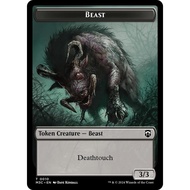 Beast (0010) // Shapeshifter (0008) Double-Sided Token - Commander: Modern Horizons 3 (M3C)