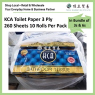 [SG STOCKS] KCA 3Ply Toilet Tissue Roll Bathroom Tissue Toilet Paper [In Bundle of 3/6]